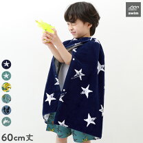 楽天市場】60cm（キッズファッション｜キッズ・ベビー・マタニティ）の通販