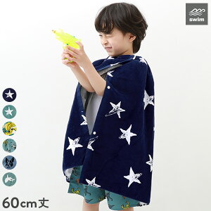 y100%zbv^I 60cm q LbY j̎q ̎q Ev[ObY wZ w wZp ԕiEs