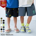 【3点購入で10%OFFクーポン対象】【LIMITED SALE 最大27%OFF】デザインいろいろ 無地ワンポイント＆総柄 ミニ裏毛ハー…