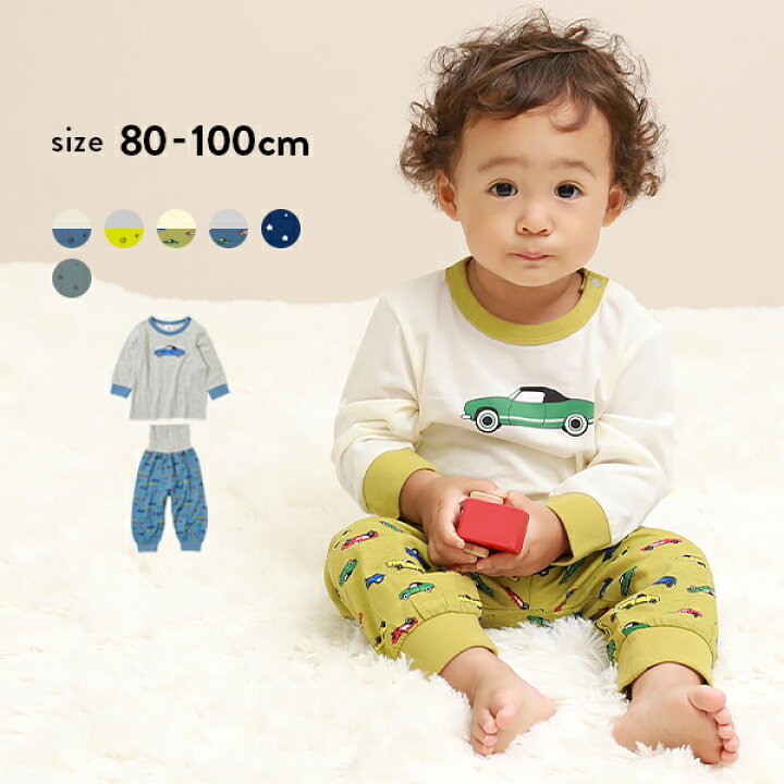 楽天市場 ボーイズベビー 長袖ルームウェア 子供服 キッズ ベビー 男の子 ルームウェア パジャマ Devirock 楽天市場店 楽天市場 ボーイズベビー 長袖ルームウェア 子供服 キッズ ベビー 男の子 ルームウェア パジャマ Devirock 楽天市場店