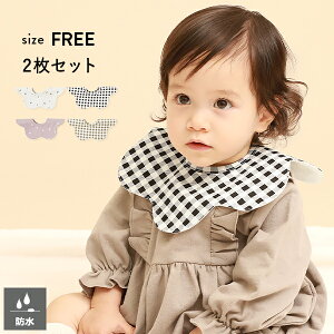 出産祝い スタイセット 女の子 ベビー用品の人気商品 通販 価格比較 価格 Com