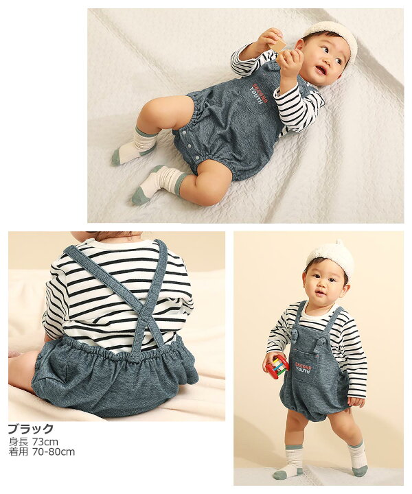 ザ リプレイ 60サイズ Thereplaysons Tシャツ カットソー キッズ サンズ ベビー服 女の子 子供服 数量限定価格 サンズ