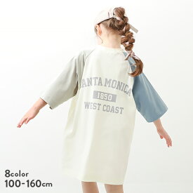 楽天市場 110cm ワンピース キッズファッション キッズ ベビー マタニティの通販