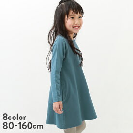 楽天市場 ワンピース キッズサイズ Cm 150 159cm キッズファッション キッズ ベビー マタニティ の通販