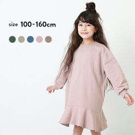 楽天市場 1cm ワンピース キッズファッション キッズ ベビー マタニティの通販