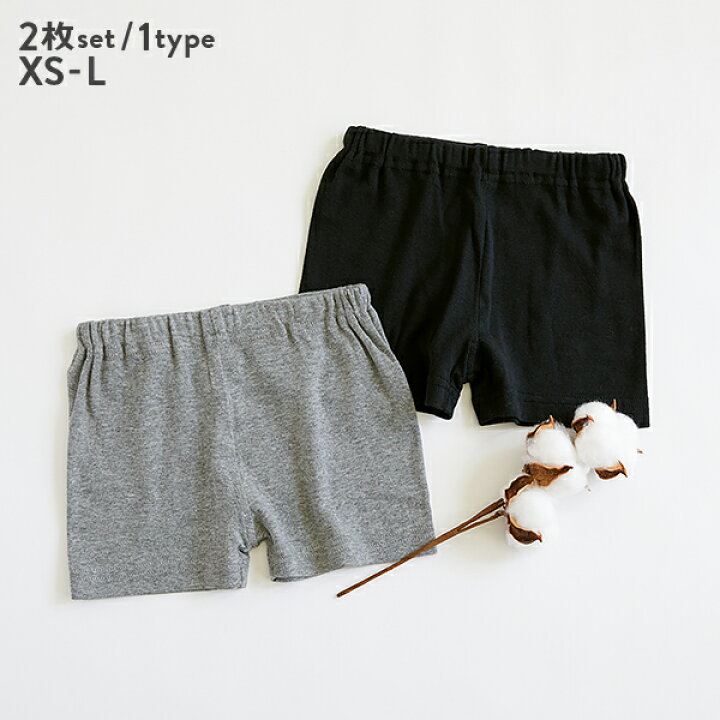 楽天市場 ガールズ オーバーパンツ2枚セット 子供服 キッズ 女の子 インナーウェア 肌着 22ssグッズ 22ssガールズ Devirock 楽天 市場店