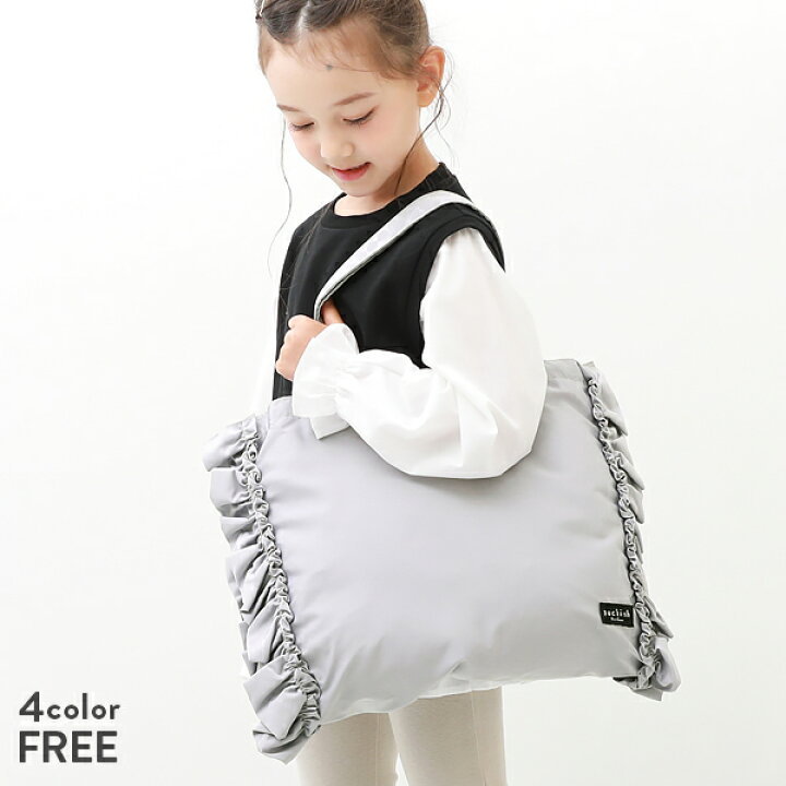 楽天市場 フリルレッスンバッグ 子供服 キッズ 女の子 バッグ カバン 22ssグッズ Devirock 楽天市場店
