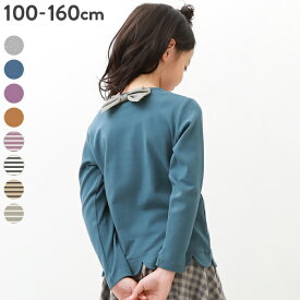楽天市場 女の子 服の通販