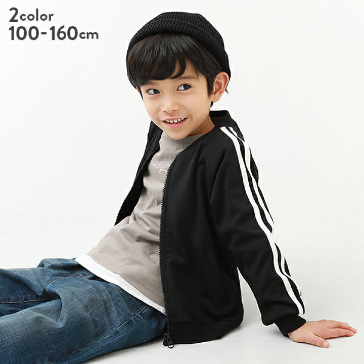 楽天市場 春sale 26 Off ライントラックジャケット 子供服 キッズ 男の子 女の子 アウター ジャケット フードなし Ssライトアウター Devirock 楽天市場店