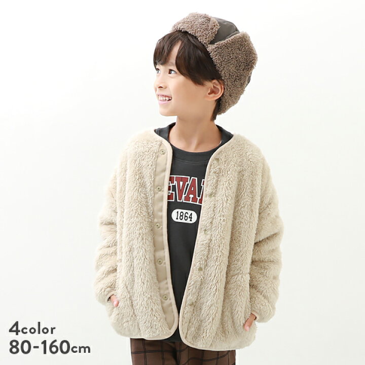 楽天市場 洗えるボタン開きボアジャケット 子供服 キッズ ベビー 男の子 女の子 アウター ジャケット Devirock 楽天市場店
