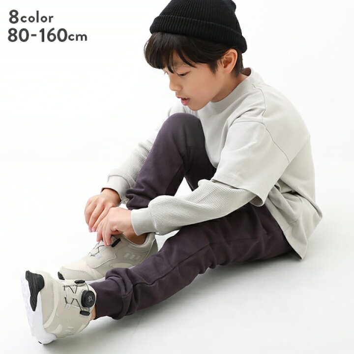 楽天市場 春の新作早割 10 Off 無地スウェット裾リブパンツ 子供服 キッズ ベビー 男の子 女の子 ロングパンツ ズボン パンツ ボトムス Devirock 楽天市場店
