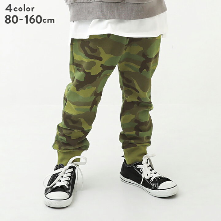 楽天市場 アウトレット 39 Off 返品不可 プリントスウェット裾リブパンツ 子供服 キッズ ベビー 男の子 女の子 ロングパンツ ズボン パンツ ボトムス Devirock 楽天市場店