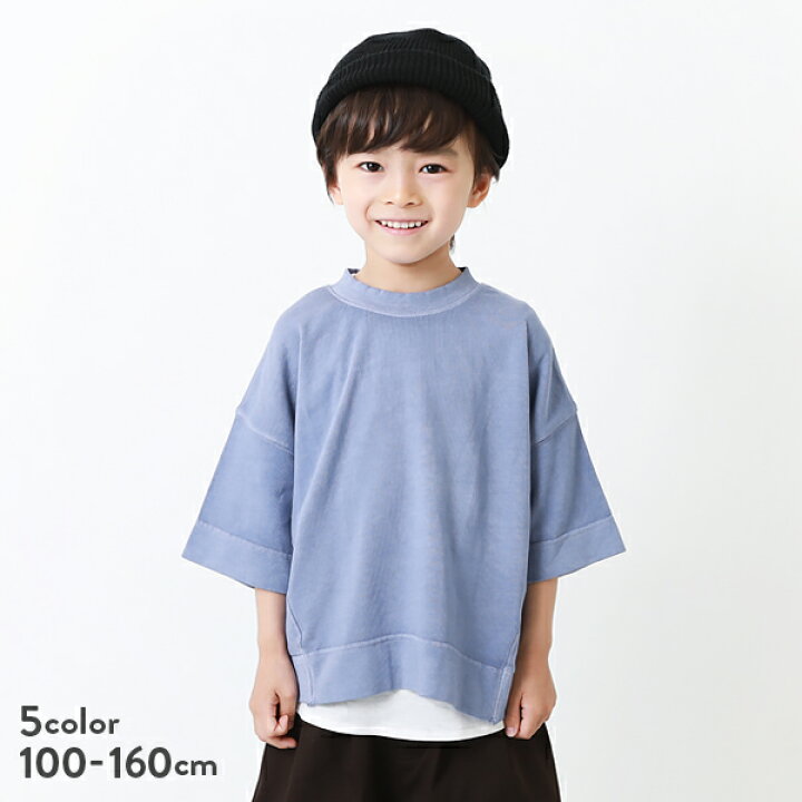 ステッチトレーナー 女の子 男の子 子供服 こども服 子ども服 キッズ 春 秋 冬 100 110 1 130 140 150 長袖 トレーナー 韓国服 トップス 長袖 トレーナー シンプル 男の子 キッズ 子供服 冬服 Yolobus Com