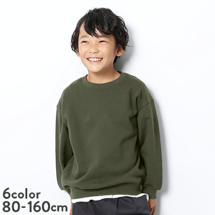 楽天市場 春sale 39 Off ビッグシルエットスウェットトレーナー 子供服 キッズ ベビー 男の子 女の子 パーカー トレーナー トップス Devirock 楽天市場店