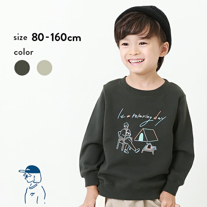 楽天市場 Namiiii コラボ裏毛スウェットトレーナー 子供服 キッズ ベビー 男の子 女の子 パーカー トレーナー トップス Devirock 楽天市場店