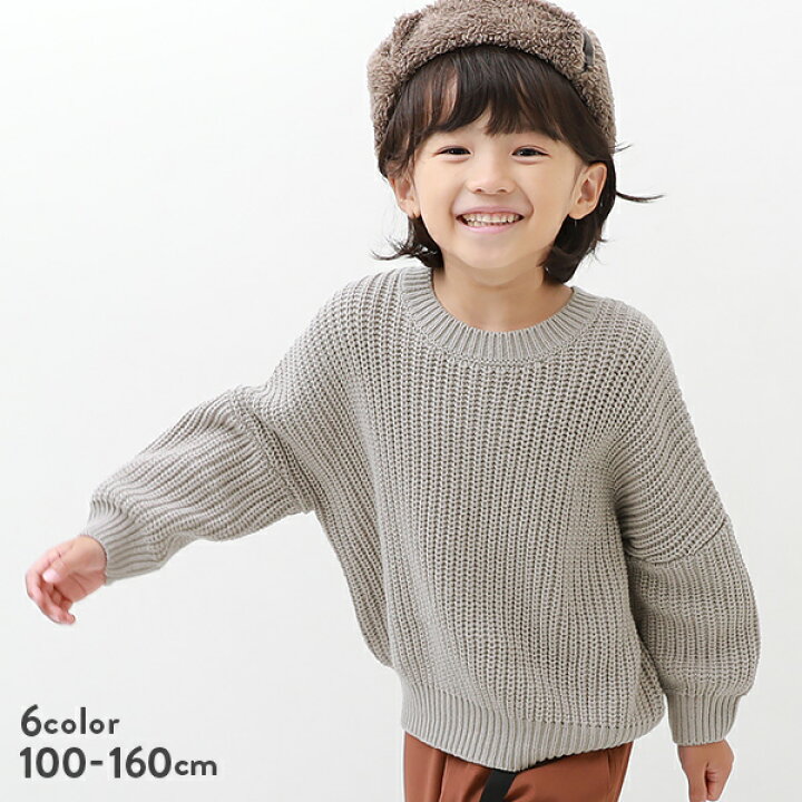 楽天市場 洗える ビッグシルエット ローゲージニット 子供服 キッズ 男の子 女の子 ニット セーター トップス 重ね着 Devirock 楽天市場店 楽天市場 洗える ビッグシルエット ローゲージニット 子供服 キッズ 男の子 女の子 ニット セーター トップス 重ね着 Devirock 楽天市場店
