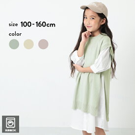 楽天市場 130cm ワンピース キッズファッション キッズ ベビー マタニティの通販