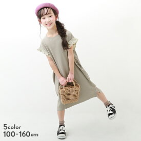 楽天市場 ワンピース キッズサイズ Cm 160cm 長さ 袖 半袖 キッズファッション キッズ ベビー マタニティ の通販