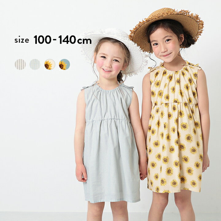 楽天市場 ガーゼサマーワンピース 子供服 キッズ 女の子 半袖 ノースリーブワンピース ワンピース Devirock 楽天市場店
