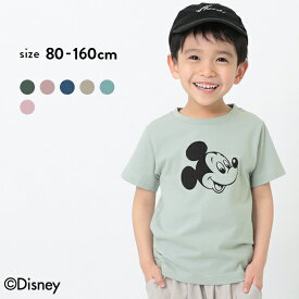 楽天市場 ディズニー Tシャツ キッズの通販