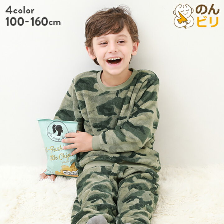 楽天市場 静電気防止 のんビリ ボーイズ フリース ルームウェア 子供服 キッズ 男の子 ルームウェア パジャマ 22wルーム Devirock 楽天市場店