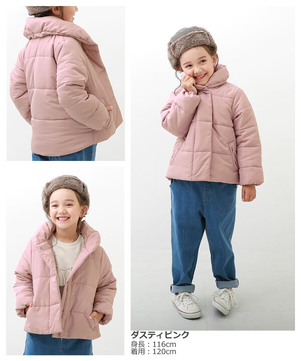 楽天市場 洗える ガールズ 中綿ジャケット 子供服 キッズ ベビー 女の子 アウター ジャケット 22aw中重アウター Devirock 楽天市場店