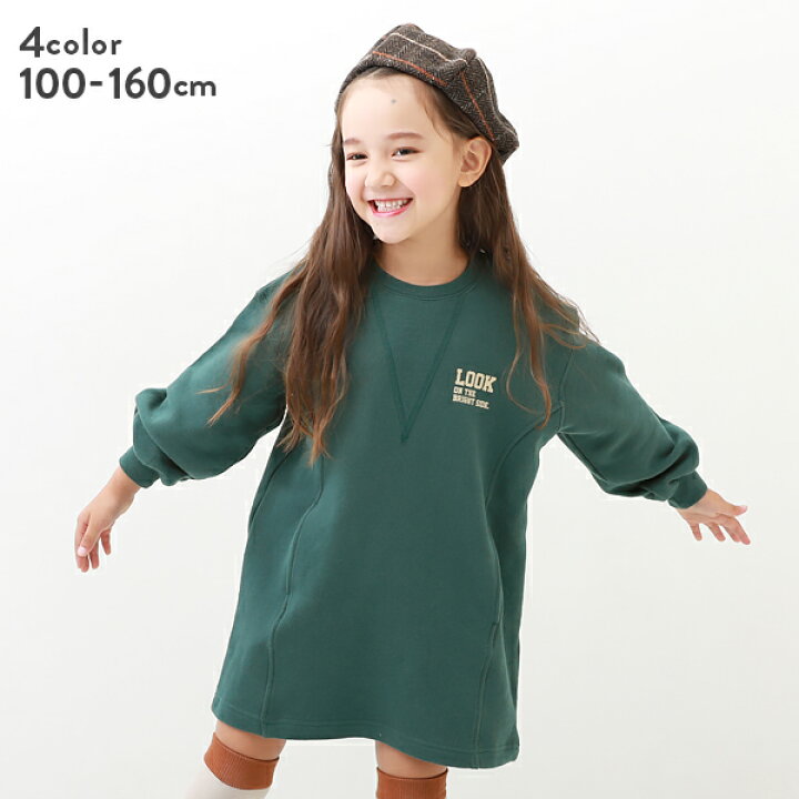 楽天市場 ビッグシルエット ガゼットスウェットワンピース 子供服 キッズ 女の子 長袖ワンピース ワンピース 長袖 Devirock 楽天市場店