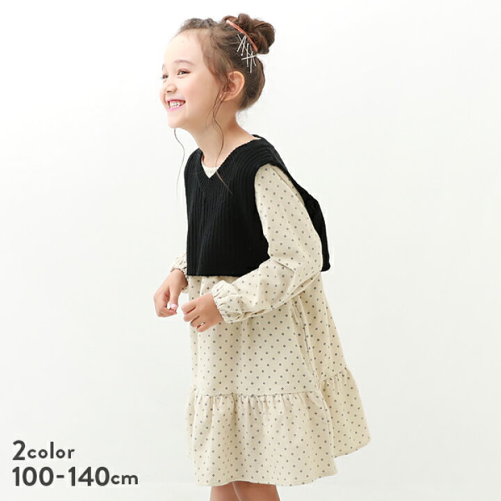 楽天市場 ニットベスト付きワンピース 子供服 キッズ 女の子 長袖ワンピース ワンピース 長袖 Devirock 楽天市場店