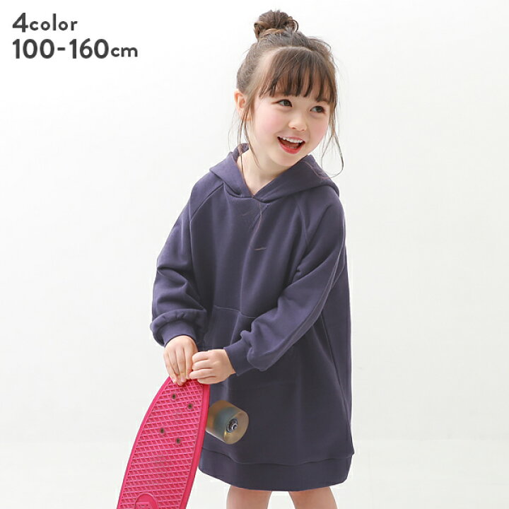 楽天市場 ガゼットパーカー スウェットワンピース 子供服 キッズ 女の子 長袖ワンピース ワンピース 長袖 Devirock 楽天市場店