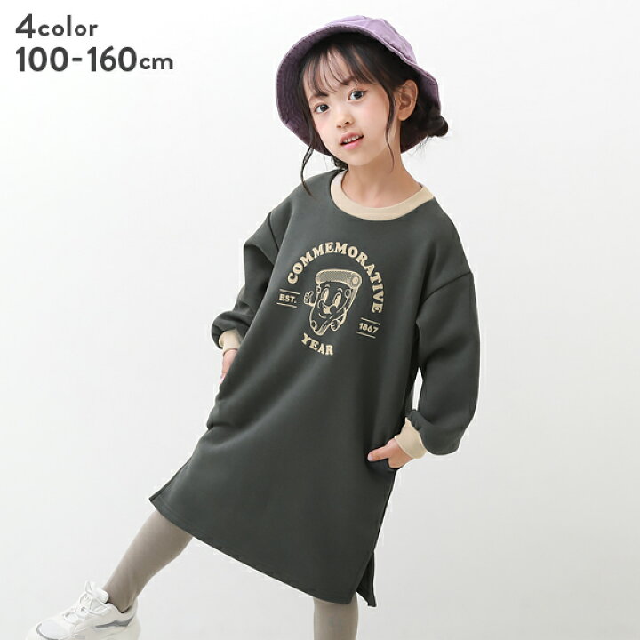 楽天市場 プリント配色袖リブ裏起毛ワンピース 子供服 キッズ 女の子 長袖ワンピース ワンピース 長袖 Devirock 楽天市場店