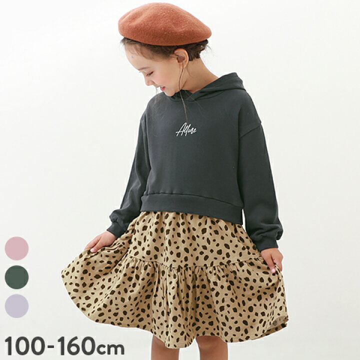 楽天市場 ドッキング パーカーワンピース 子供服 キッズ 女の子 長袖ワンピース ワンピース 長袖 Devirock 楽天市場店