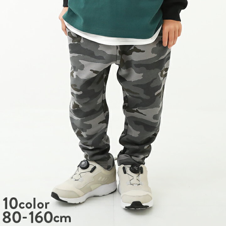 楽天市場 プリント サルエル スウェットパンツ 子供服 キッズ ベビー 男の子 女の子 ロングパンツ ズボン パンツ ボトムス Devirock 楽天市場店