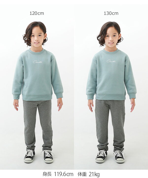 激安セール デビロック UNIQLOストレッチパンツ ecousarecycling.com