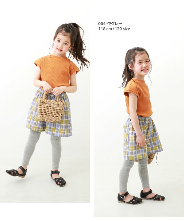 子供服 ベビー 10分丈天使のレギンス キッズ 女の子 靴下 タイツ レギンス Devirock デビロック 海外 子供服 ベビー 10分丈天使のレギンス キッズ 女の子 靴下 タイツ レギンス Devirock デビロック 海外