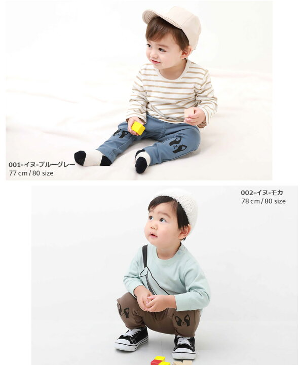 98%OFF!】 ウルトラマン 女の子 男の子 デニム パンツ 靴下 在庫処分SALEファイナル フォーマルセットアップ 110cm 男の子 海外