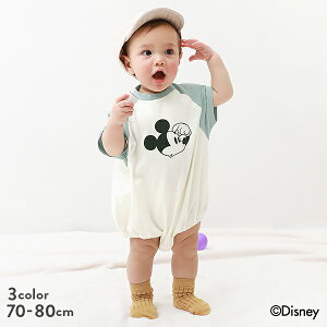 カバーオール ミッキー 子供服の人気商品 通販 価格比較 価格 Com