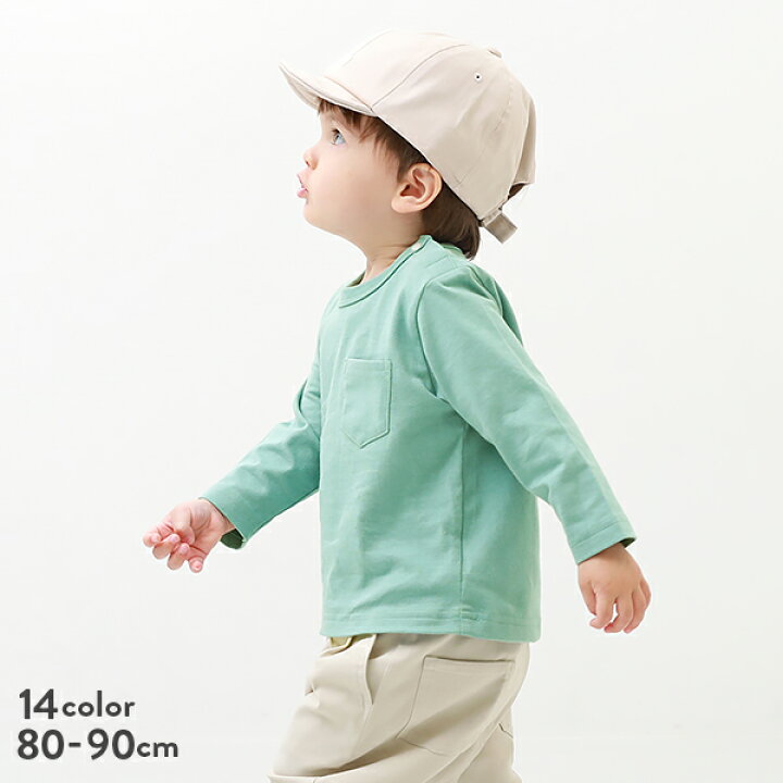 楽天市場 アウトレット 14 Off 返品不可 ベビー クルーネック無地長袖tシャツ 子供服 キッズ ベビー 男の子 女の子 長袖tシャツ ロンt トップス 長袖 Devirock 楽天市場店