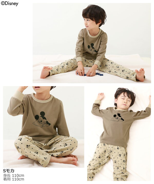 楽天市場 秋冬sale 18 Off ディズニー ミッキー 長袖ルームウェア 子供服 キッズ 男の子 ルームウェア パジャマ 22awルームウェア Devirock 楽天市場店 楽天市場 秋冬sale 18 Off ディズニー ミッキー 長袖ルームウェア 子供服 キッズ 男の子 ルームウェア パジャマ 22awルームウェア Devirock 楽天市場店