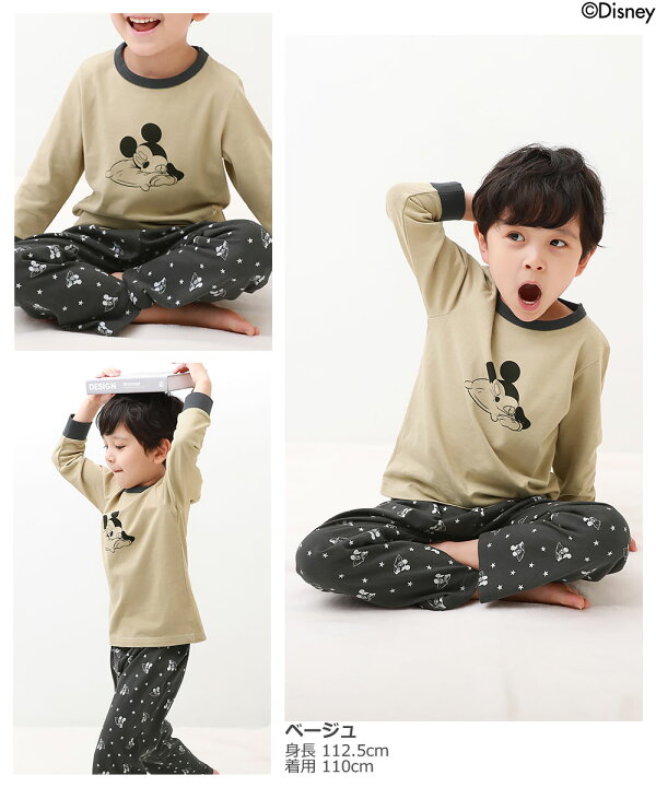 楽天市場 秋冬sale 18 Off ディズニー ミッキー 長袖ルームウェア 子供服 キッズ 男の子 ルームウェア パジャマ 22awルームウェア Devirock 楽天市場店 楽天市場 秋冬sale 18 Off ディズニー ミッキー 長袖ルームウェア 子供服 キッズ 男の子 ルームウェア パジャマ 22awルームウェア Devirock 楽天市場店