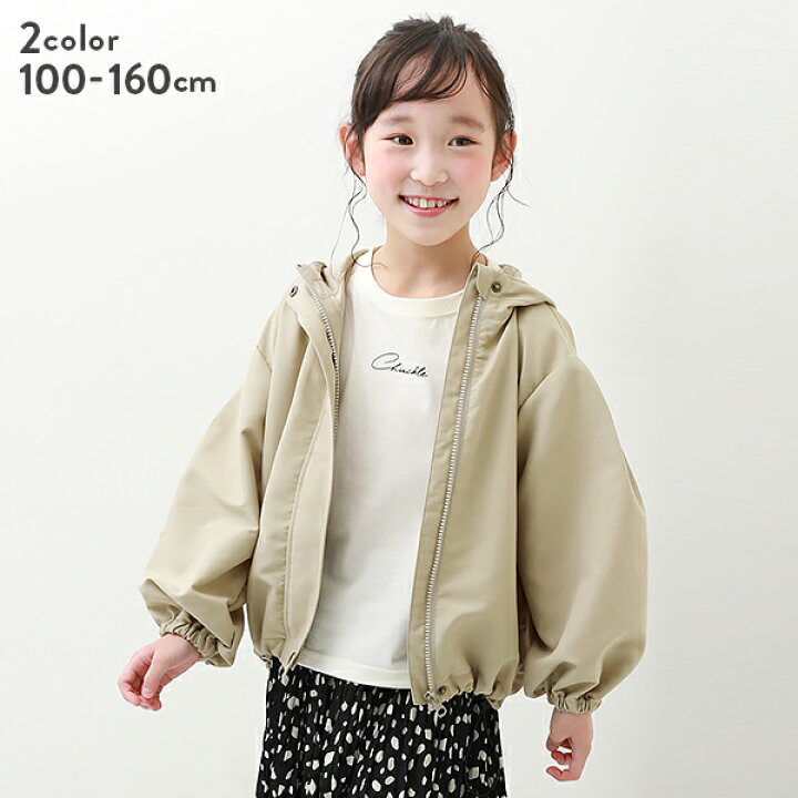 楽天市場 アウトレット 30 Off 返品不可 バルーンシルエットマウンテンパーカー 子供服 キッズ 女の子 アウター ジャケット Ssライトアウター Devirock 楽天市場店