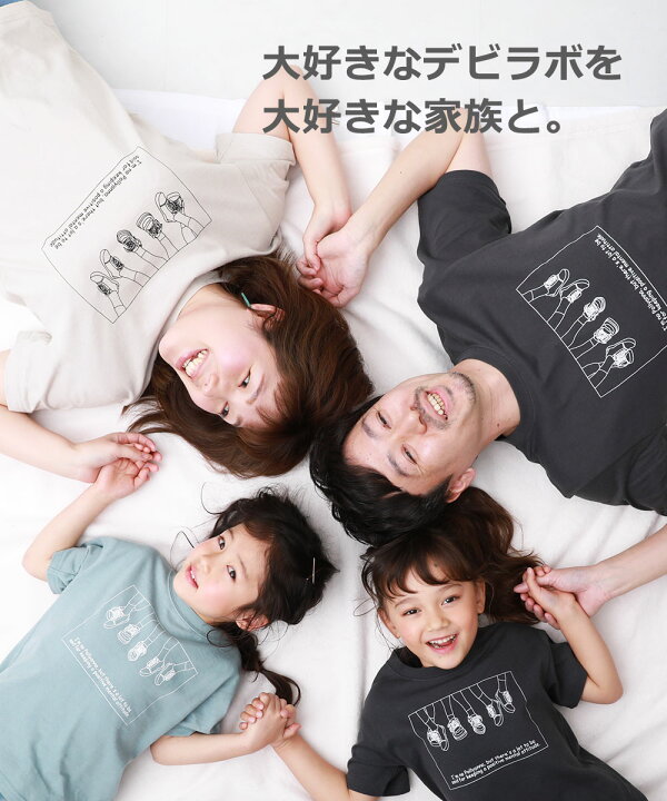 楽天市場 デビラボ Bigバックプリント半袖ワンピース 子供服 キッズ 女の子 半袖 ノースリーブワンピース ワンピース 22ssガールズ Devirock 楽天市場店