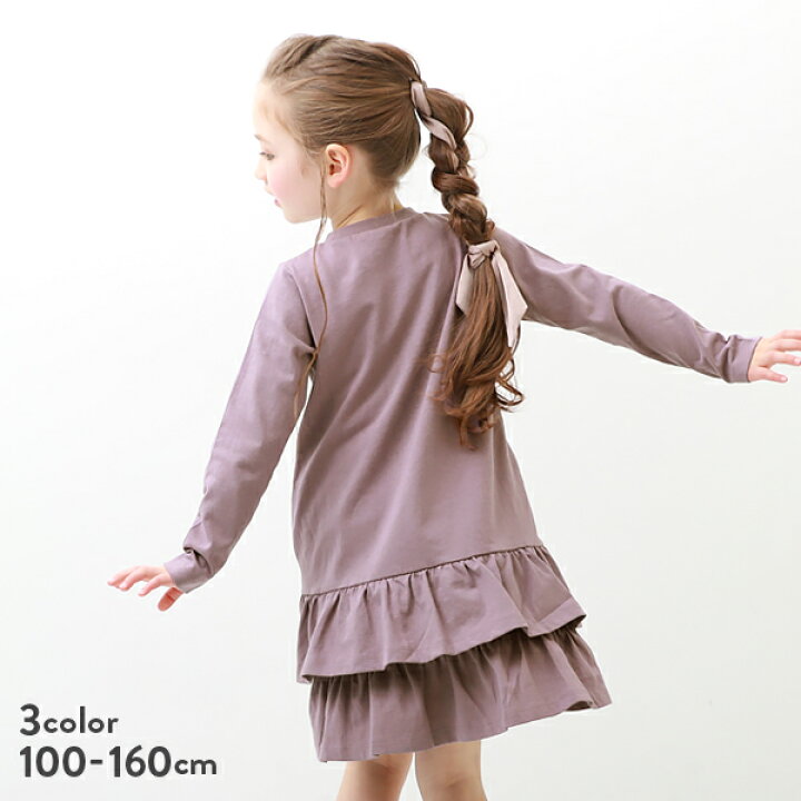 楽天市場 バックフリル長袖ワンピース 子供服 キッズ 女の子 長袖ワンピース ワンピース 長袖 22ssワンピース Devirock 楽天市場店