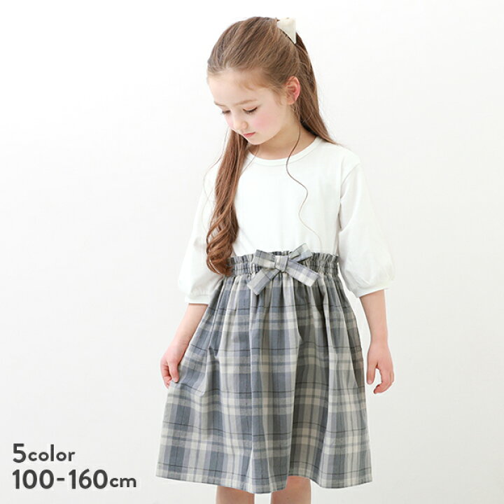 楽天市場 7分袖ドッキングワンピース 子供服 キッズ 女の子 長袖ワンピース ワンピース 長袖 22ssワンピース Devirock 楽天市場店 楽天市場 7分袖ドッキングワンピース 子供服 キッズ 女の子 長袖ワンピース ワンピース 長袖 22ssワンピース Devirock 楽天市場店