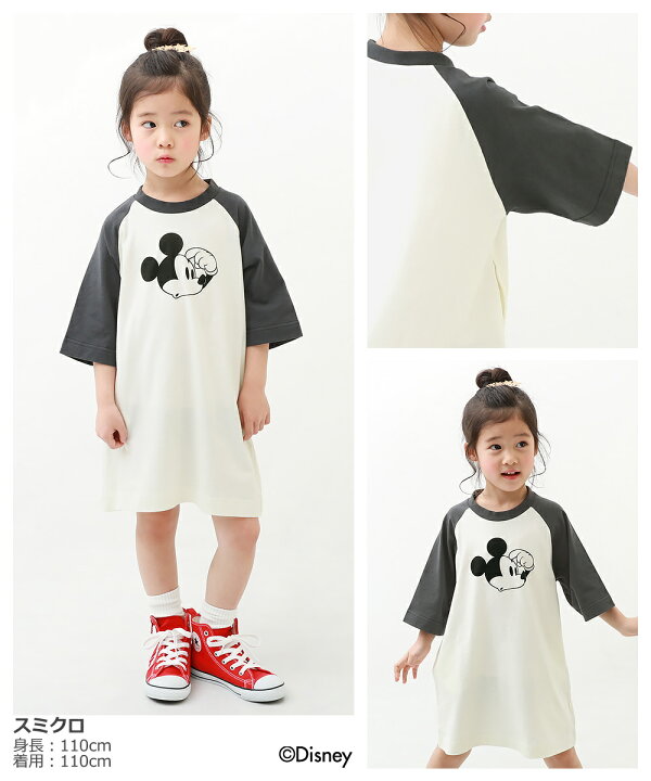 楽天市場 ディズニー ミッキー ラグランワンピース 子供服 キッズ 女の子 長袖ワンピース ワンピース 長袖 22ssワンピース Devirock 楽天市場店