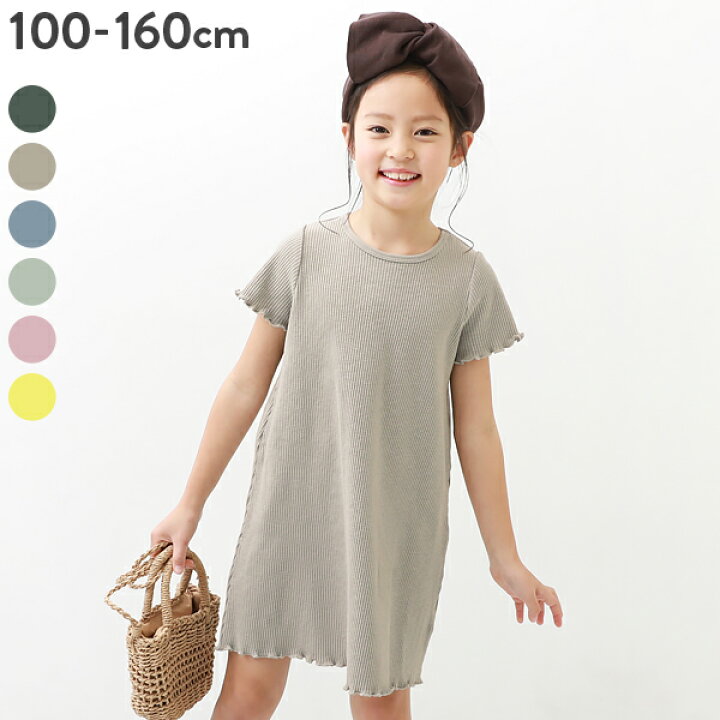 楽天市場 Clearance Sale 51 Off メロウリブ半袖ワンピース 子供服 キッズ 女の子 半袖 ノースリーブワンピース ワンピース Devirock 楽天市場店