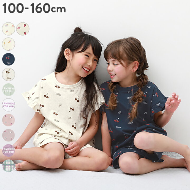 楽天市場 ガールズフリル半袖ルームウェア 子供服 キッズ 女の子 ルームウェア パジャマ Devirock 楽天市場店