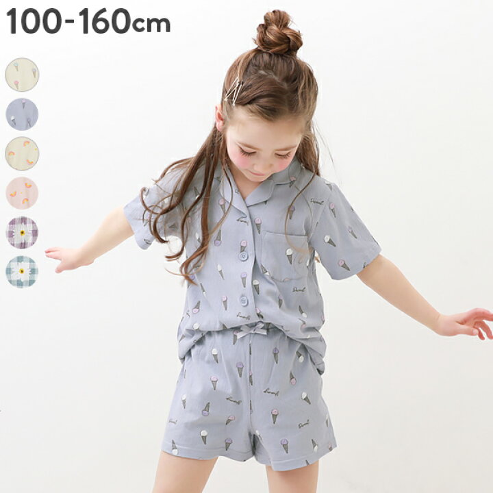 楽天市場 総柄開襟半袖ルームウェア 子供服 キッズ 女の子 ルームウェア パジャマ Devirock 楽天市場店 楽天市場 総柄開襟半袖ルームウェア 子供服 キッズ 女の子 ルームウェア パジャマ Devirock 楽天市場店