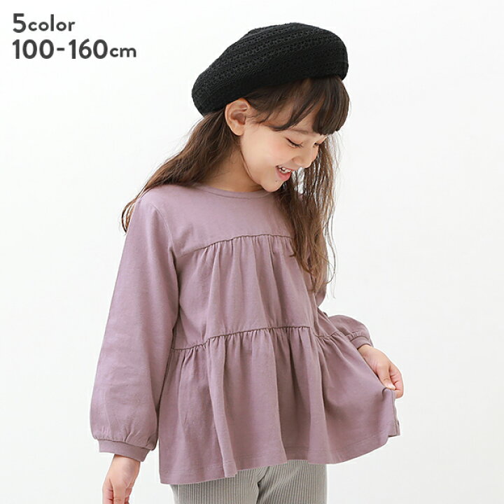 楽天市場 ティアード長袖チュニック 子供服 キッズ 女の子 長袖tシャツ ロンt トップス 長袖 Devirock 楽天市場店