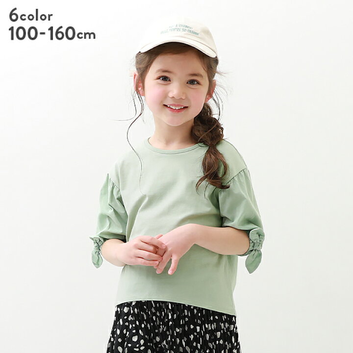 楽天市場 Clearance Sale 51 Off 7分袖袖口リボンtシャツ 子供服 キッズ 女の子 長袖tシャツ ロンt トップス 長袖 Devirock 楽天市場店