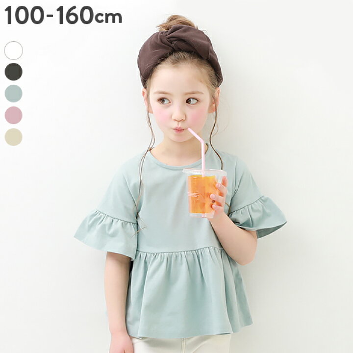 楽天市場 Clearance Sale 9 Off Aライン半袖tシャツ 子供服 キッズ 女の子 半袖tシャツ Tシャツ トップス 半袖 22ssガールズ Devirock 楽天市場店